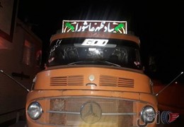 مدل۶۴