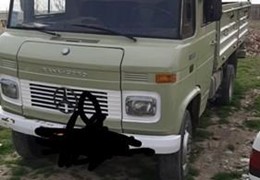 مینی بار