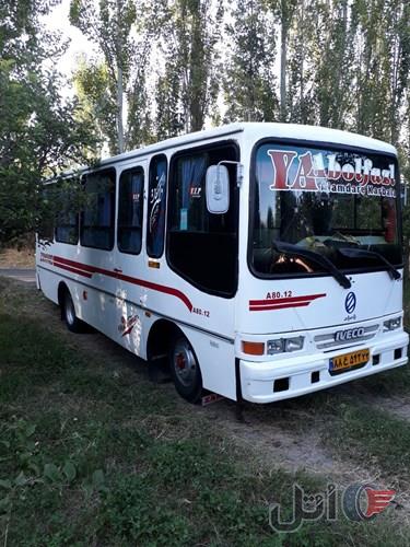 مینی بوس اویکو A80