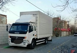کاویان کاپیتان ۹۶