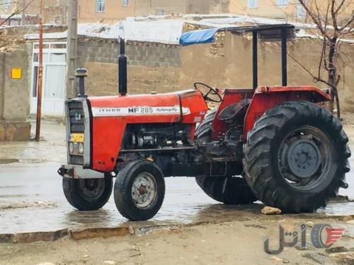 تراکتور فرگوسن72