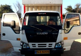 ایسوزو ۵/۲۰۰