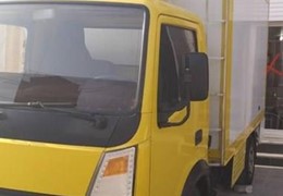 امیکو یخچال دار