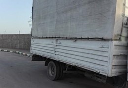 کاویان مدل85