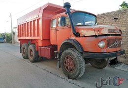 کامیون مایلر