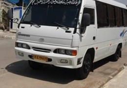 مینی بوس۸۹