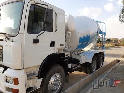 تراک میکسر آمیکو