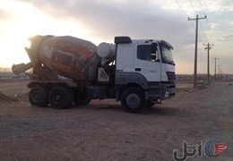 بنز اکسور میکسر
