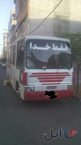 مینی بوس اویکو