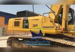 بیل کوماتسو ۴۰۰ خط۸