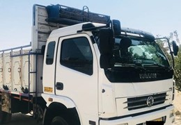 خاور کاویان ١٠٩