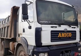 آمیکو کمپرسی تک ۱۹۲۹ مدل۸۹