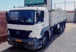 اکسور 84 بدون رنگ