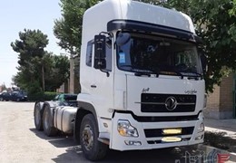 البرز تمیز تمیز