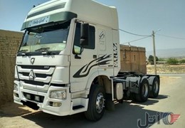 کشنده تمیز هوو فراز