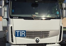 رنو ٤٦٠ شاسى  بلند باک پله