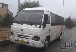 مینی بوس ارین