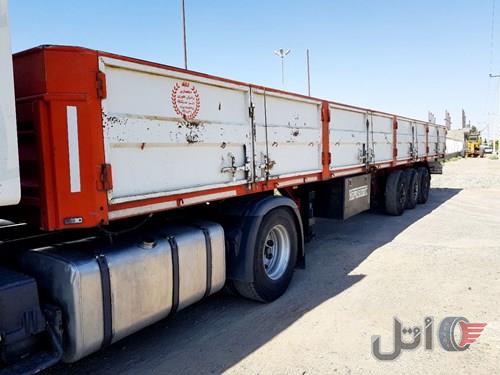 لبه مارال ٣ محور