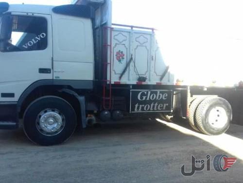 تک اف ام بدون رنگ 83