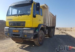آمیکو ده چرخ مدل ۸۴