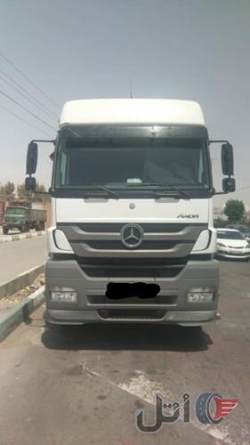 فروش کشنده اکسور