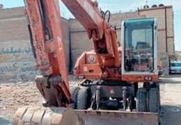 بیل اطلس تخم مرغی آخرین سری سال ساخت