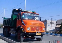 کمپرسی ۱۵۱۳