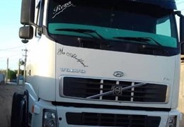 FH 440