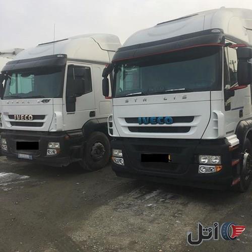 ایویکو استرالیس 440