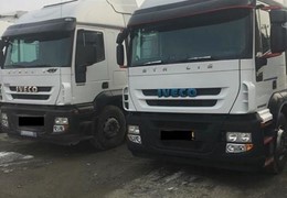 ایویکو استرالیس 440