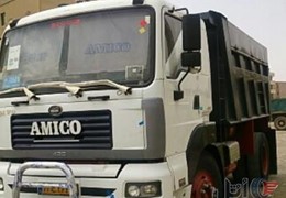 کامیون کمپرسی آمیکو