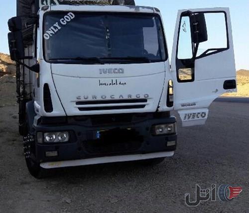 اویکو ۸۶تازه تعمیر عروسک