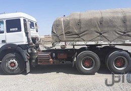 ایویکو ۳۳۰ نمونه