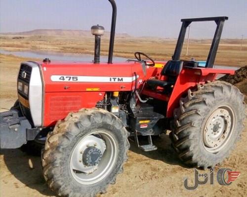 تراکتور 475جفت