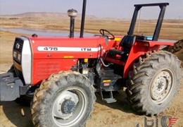 تراکتور 475جفت