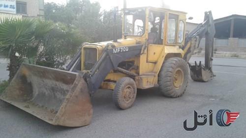بیل بکهو دکل و بیل بزرگ mf700