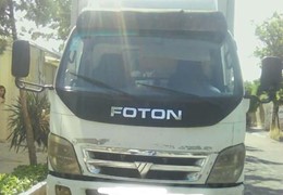 کامیون یخچالدار فوتون