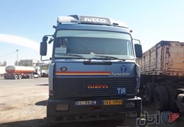 کشنده ایویکو ۱۹۰