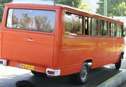 مینی بوس نارنجب مدل63