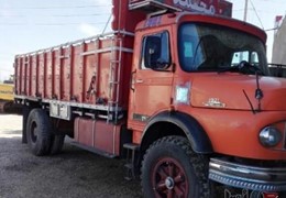باری مدل 61