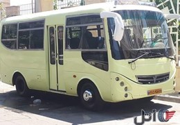 مینی بوس ۱۸نفره