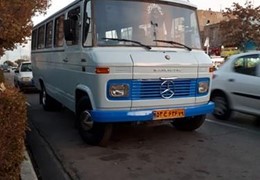 مینی بوس ۶۴