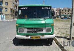 مینی بوس فروشی