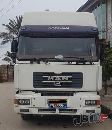 مان ۴۶۰