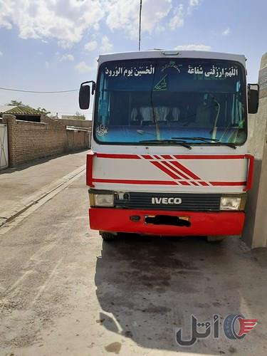 مینی بوس ایوکو