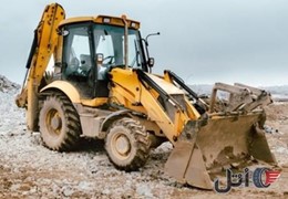 بیل بکهو JCB