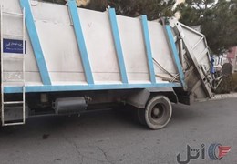 اتاق کمپرسی زباله