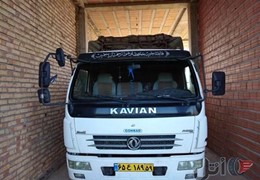کاویان فروشی مدل 90 بیمه تمام تخفیف