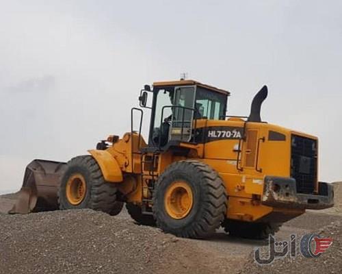 لودر هیوندای ۷۷۰ خط ۷