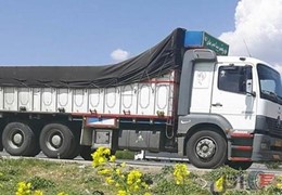 اتکو